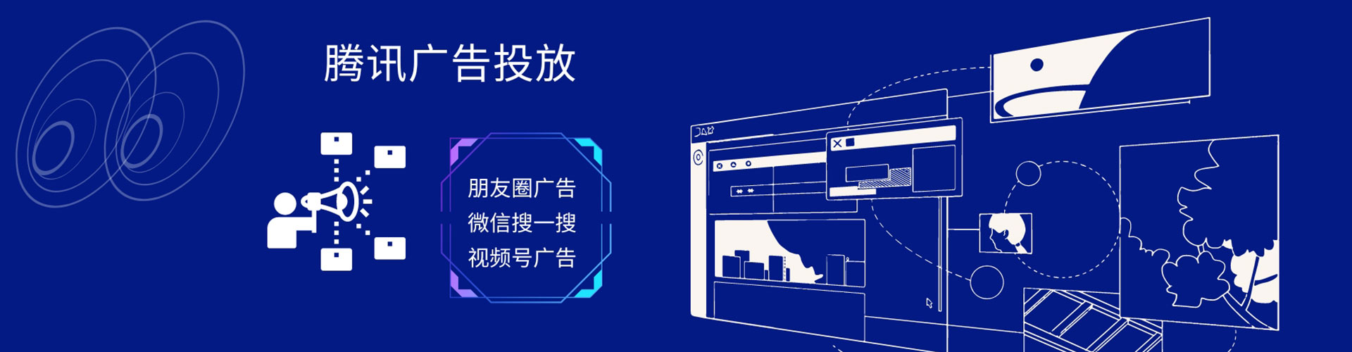 彰武百度开户返点
